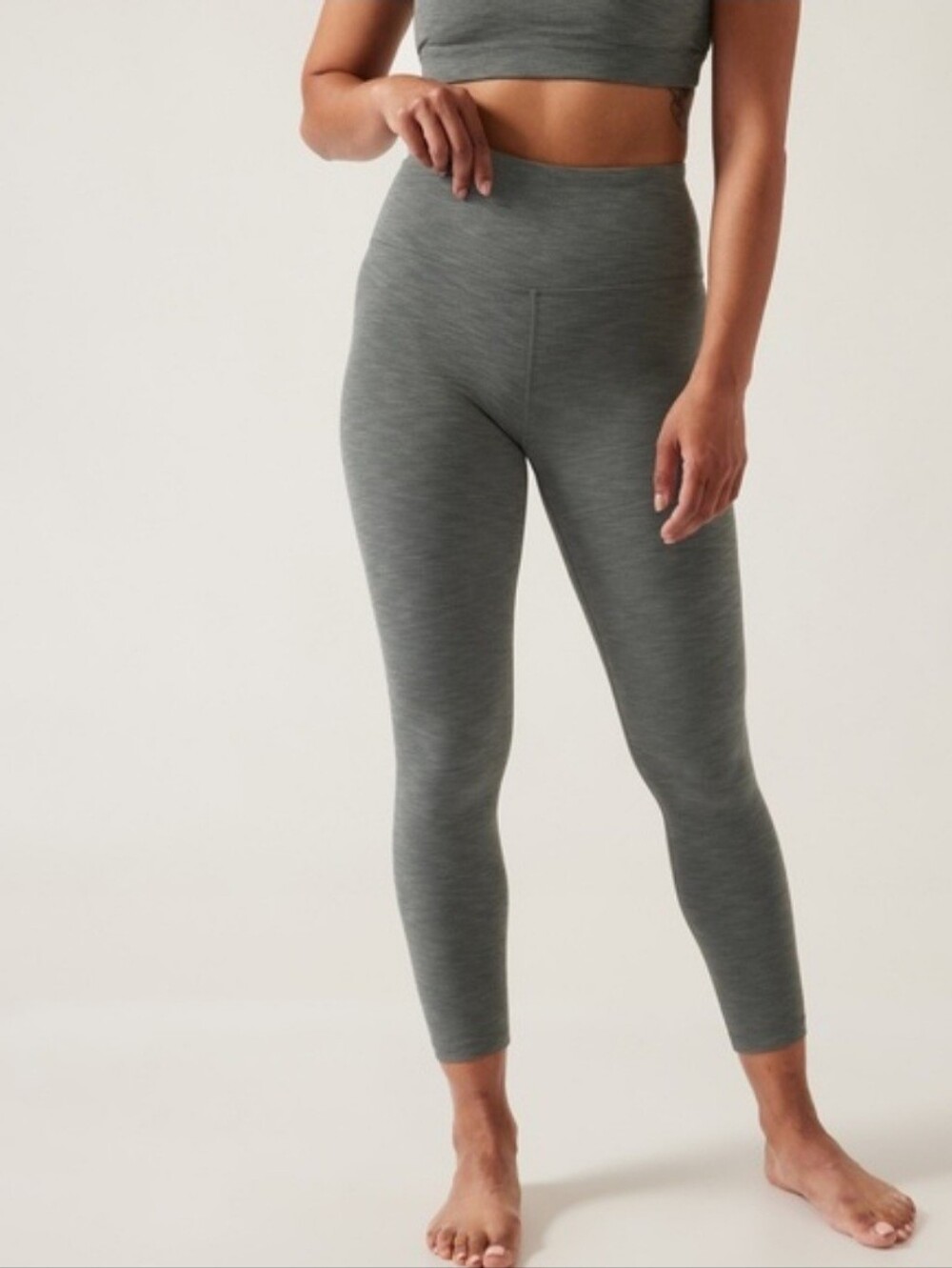 Athleta Ultra High Rise Elation Tight Heather Gray